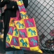 Environmentally friendly bag- Kindergarten