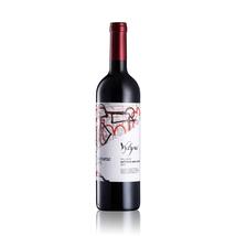 Vylyan Villányi Cuvée 2017